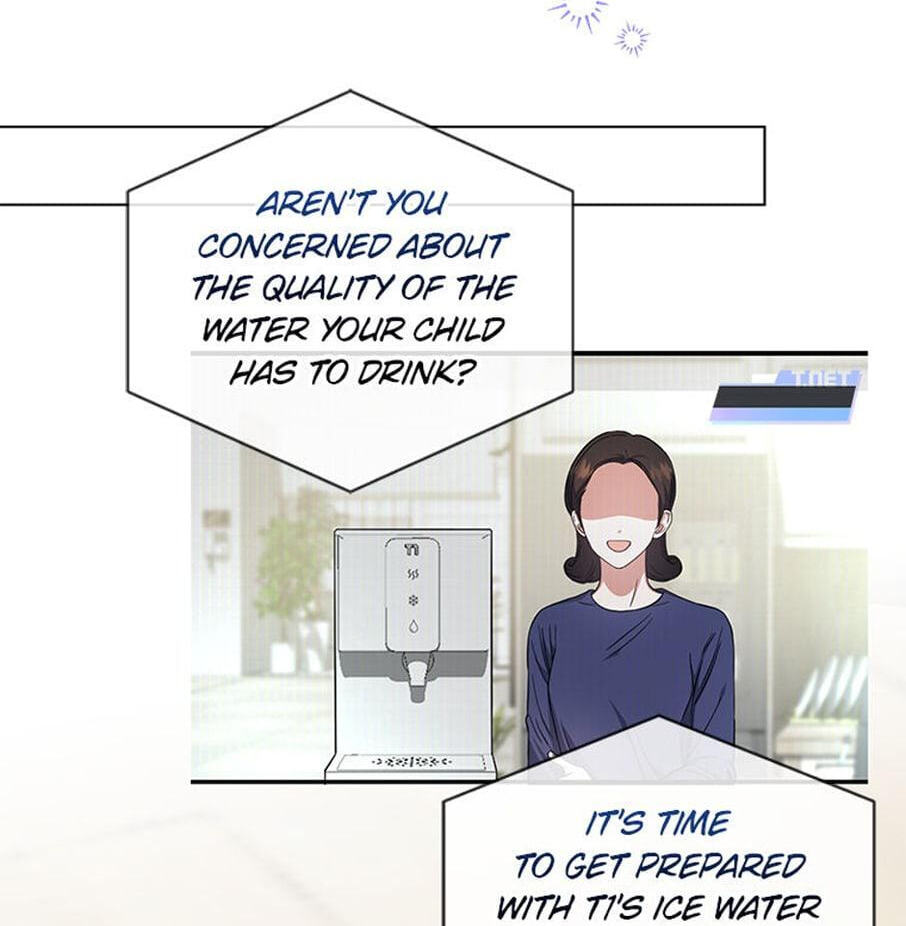 Read Debut or Die! chapter 24 image 1 on Lezhin