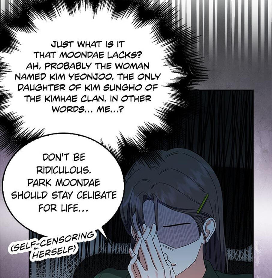 Read Debut or Die! chapter 24 image 11 on Lezhin