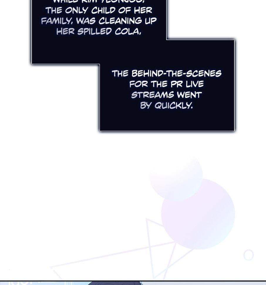 Read Debut or Die! chapter 24 image 18 on Lezhin