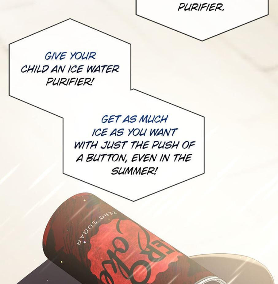 Read Debut or Die! chapter 24 image 2 on Lezhin