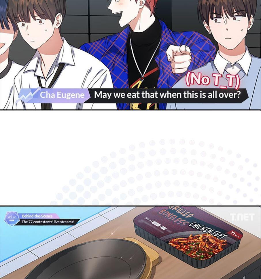 Read Debut or Die! chapter 24 image 26 on Lezhin