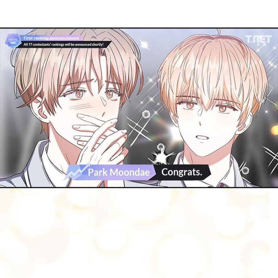 Read Debut or Die! chapter 24 image 37 on Lezhin