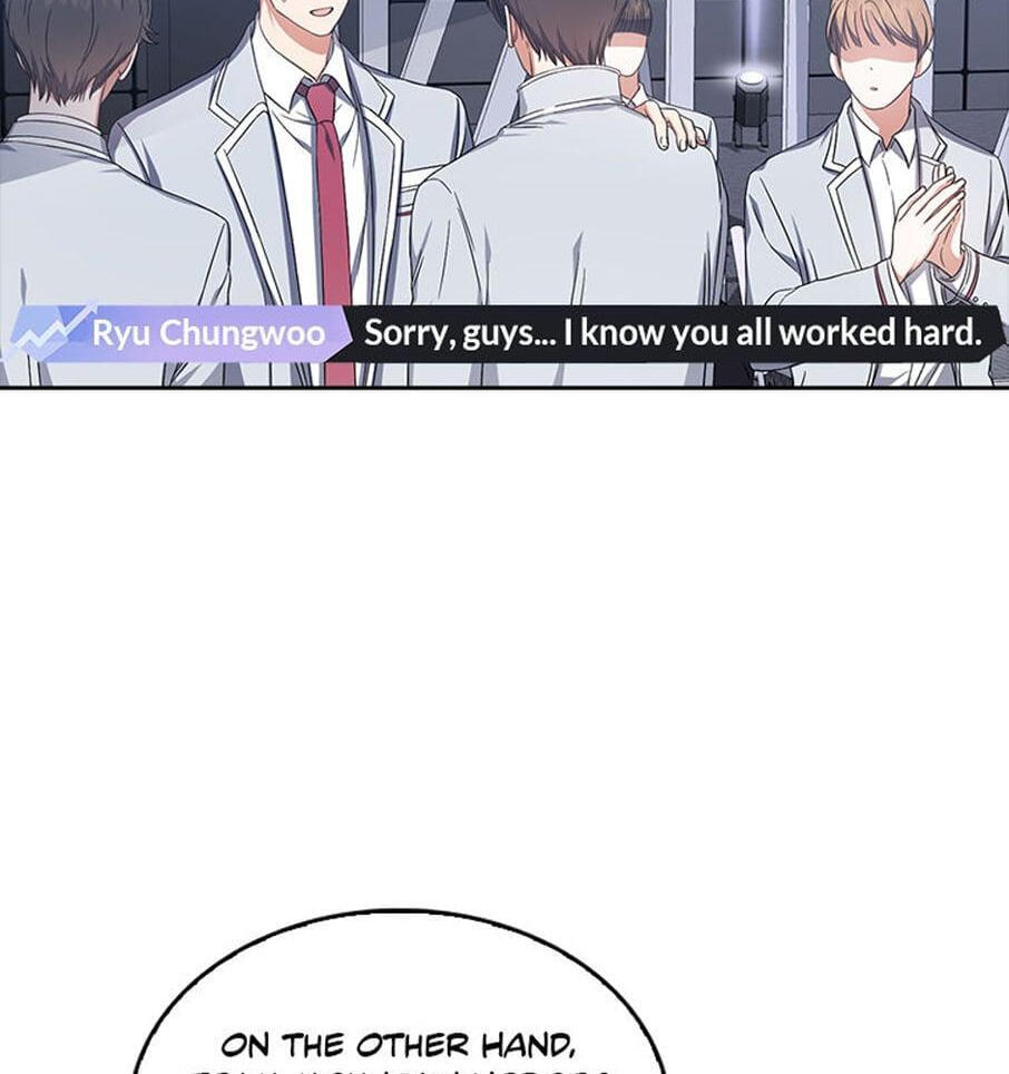 Read Debut or Die! chapter 24 image 44 on Lezhin