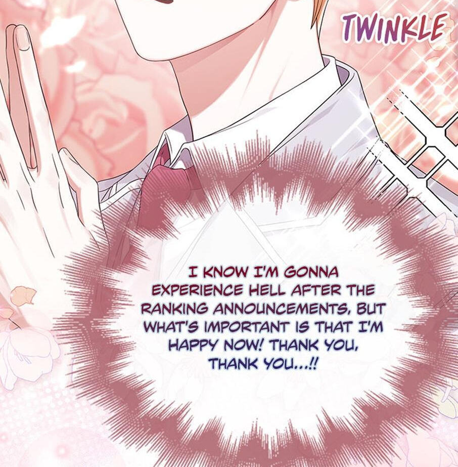 Read Debut or Die! chapter 24 image 56 on Lezhin