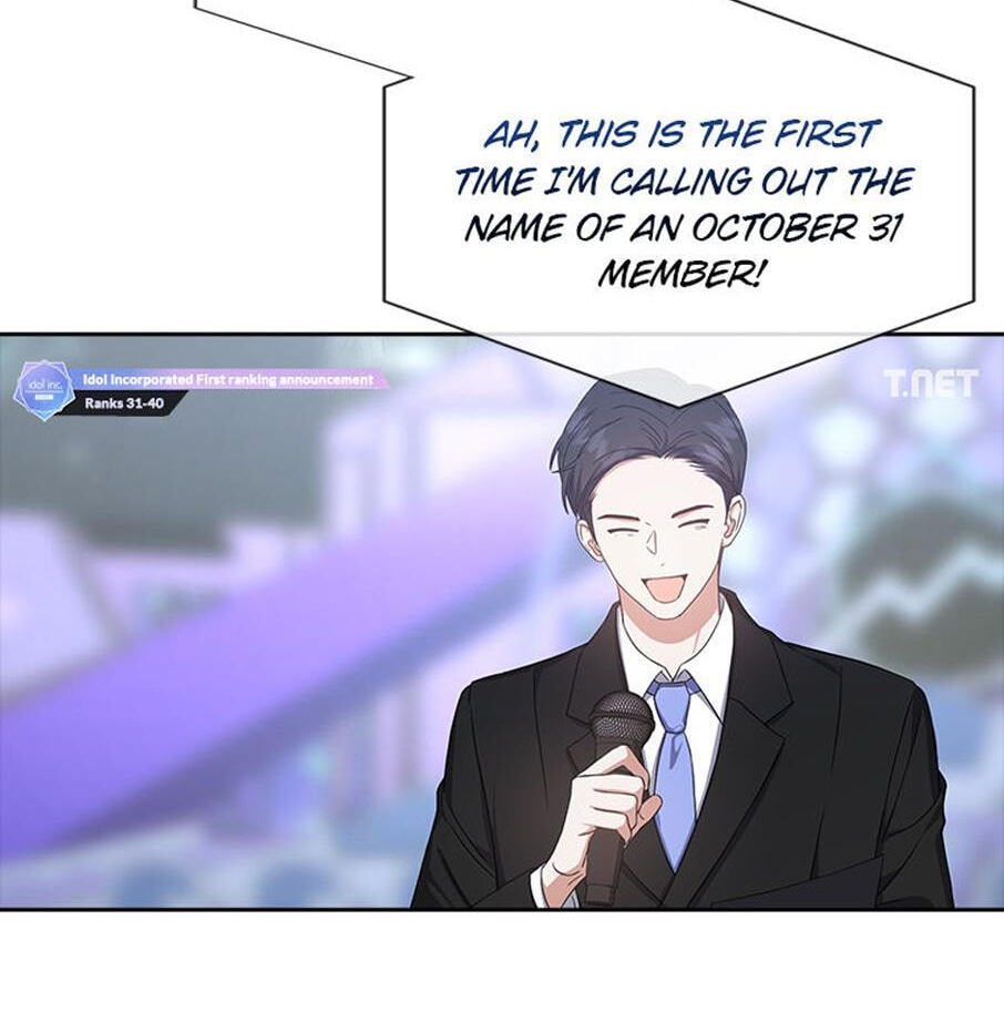 Read Debut or Die! chapter 24 image 58 on Lezhin