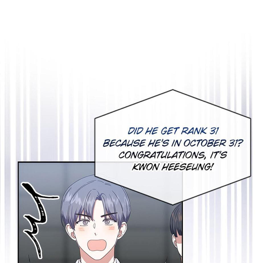 Read Debut or Die! chapter 24 image 59 on Lezhin