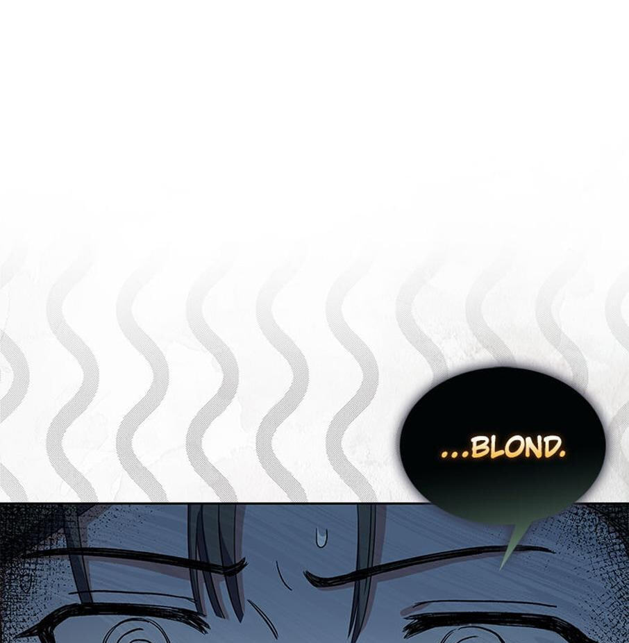 Read Debut or Die! chapter 24 image 6 on Lezhin