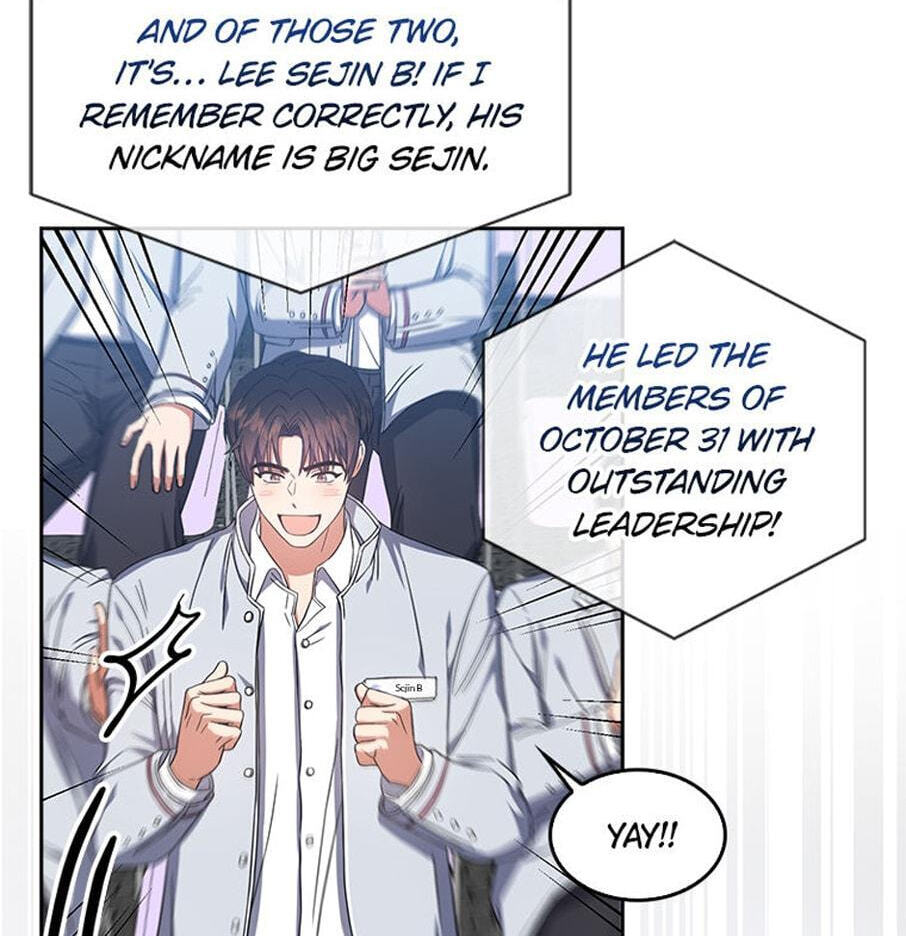Read Debut or Die! chapter 24 image 70 on Lezhin