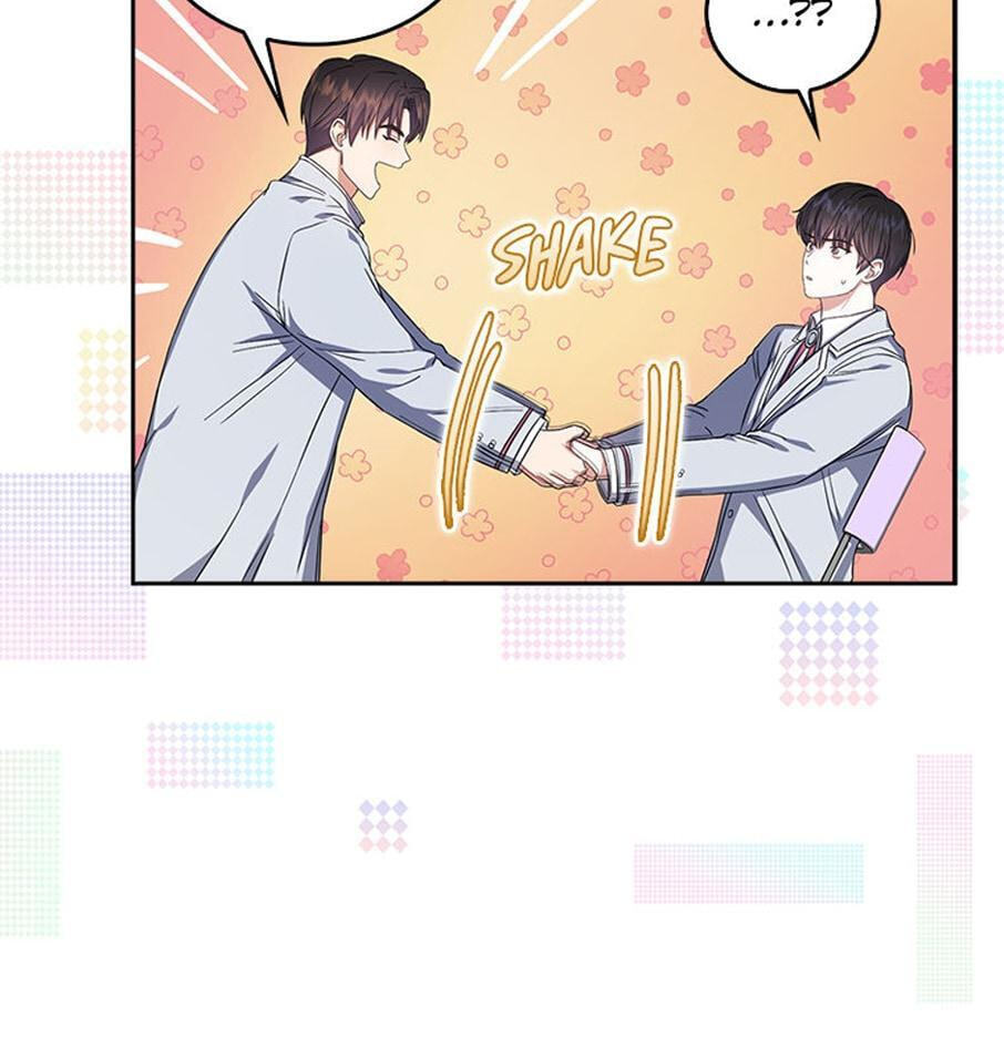 Read Debut or Die! chapter 24 image 75 on Lezhin