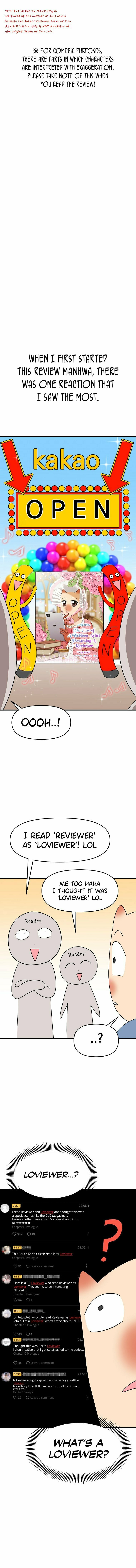 Read Debut or Die! chapter 25.5 image 2 on Lezhin