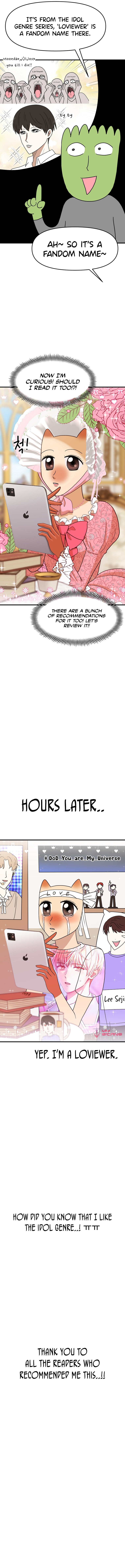 Read Debut or Die! chapter 25.5 image 3 on Lezhin