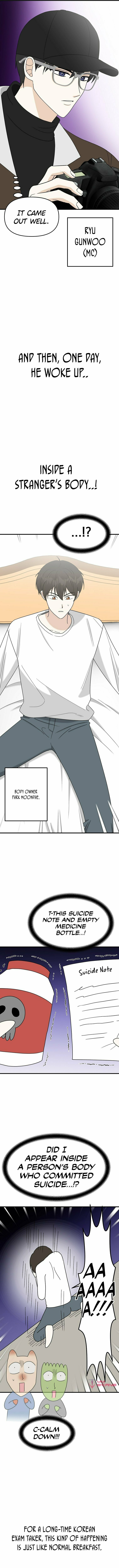 Read Debut or Die! chapter 25.5 image 5 on Lezhin