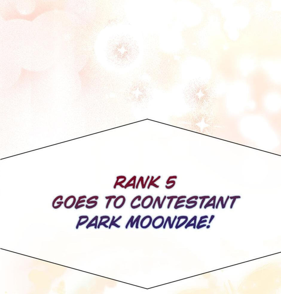 Read Debut or Die! chapter 25 image 13 on Lezhin