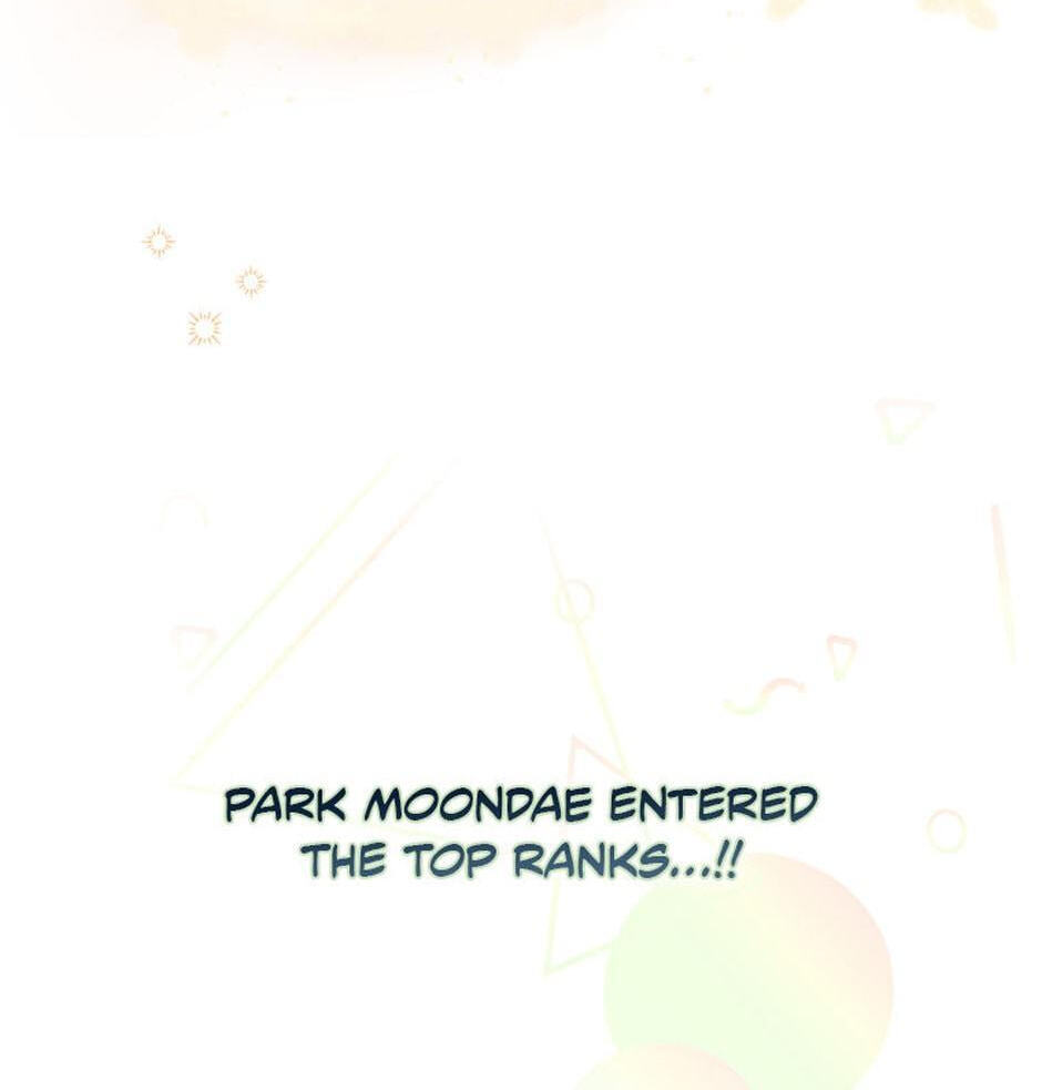 Read Debut or Die! chapter 25 image 15 on Lezhin