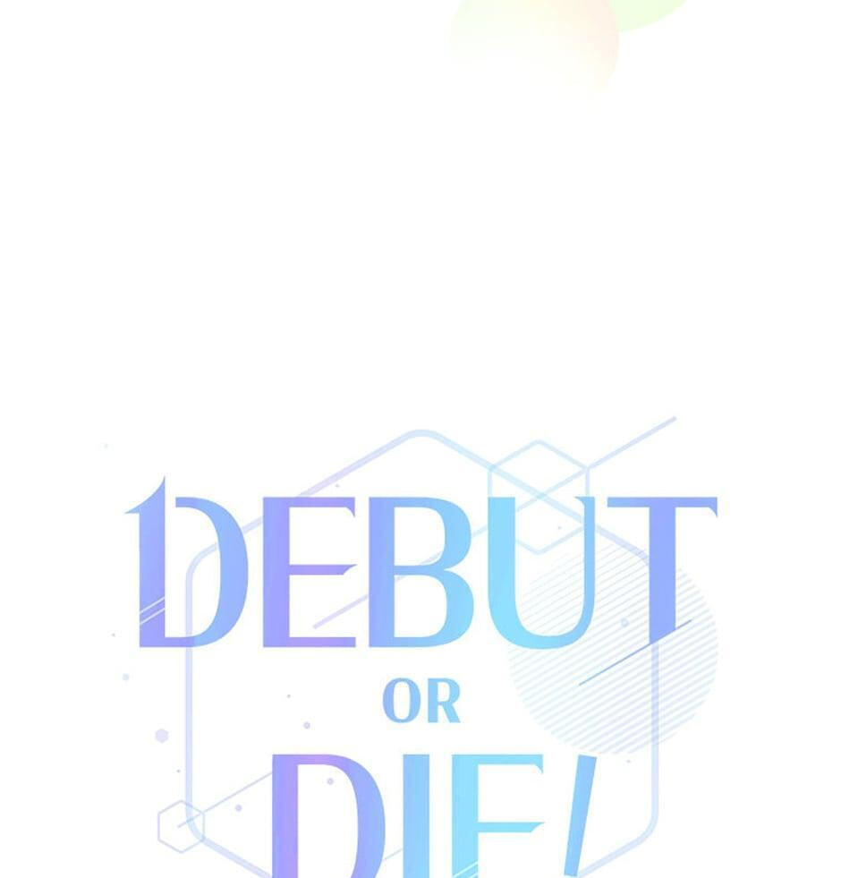 Read Debut or Die! chapter 25 image 16 on Lezhin