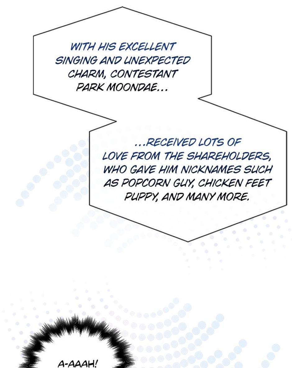 Read Debut or Die! chapter 25 image 18 on Lezhin