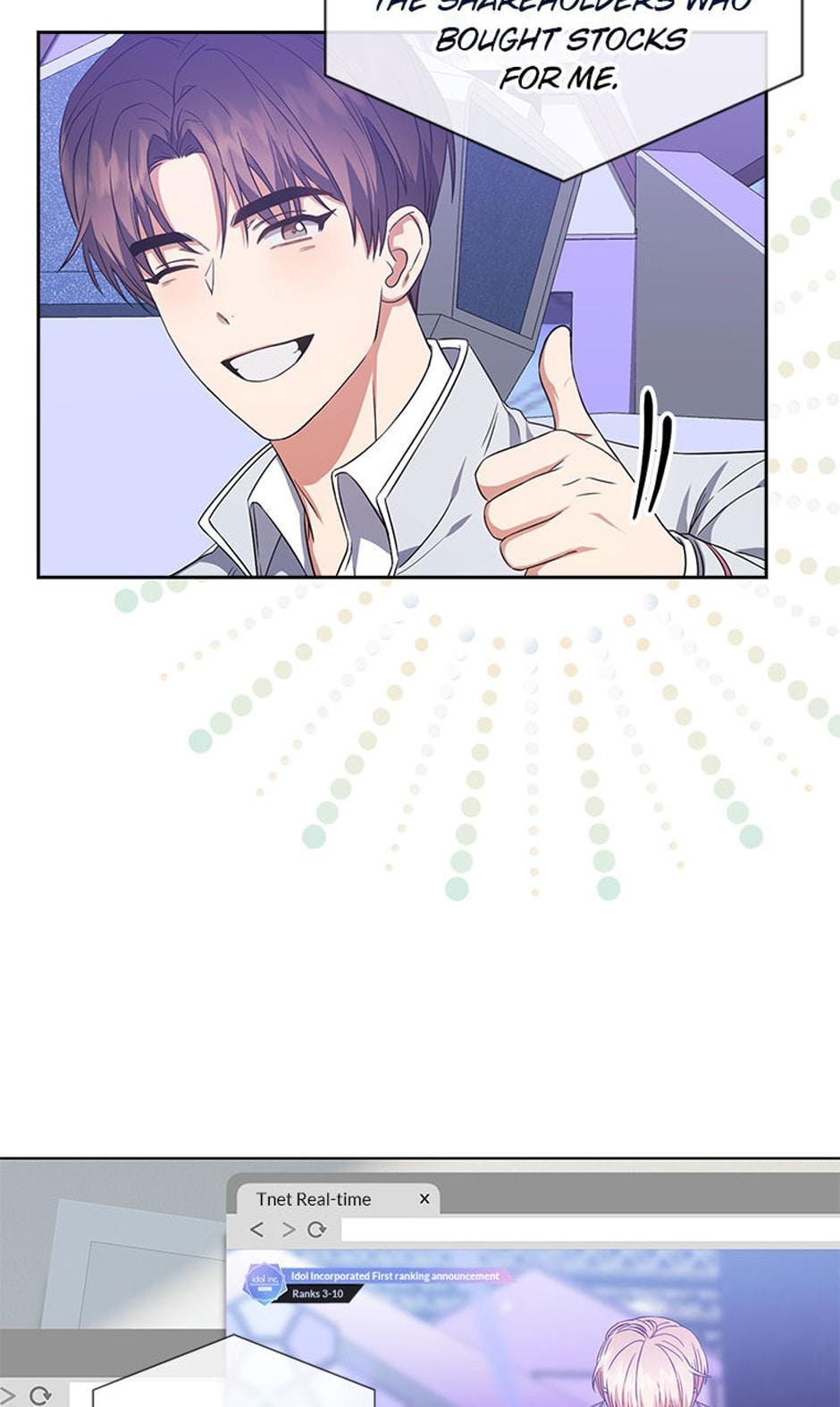 Read Debut or Die! chapter 25 image 31 on Lezhin