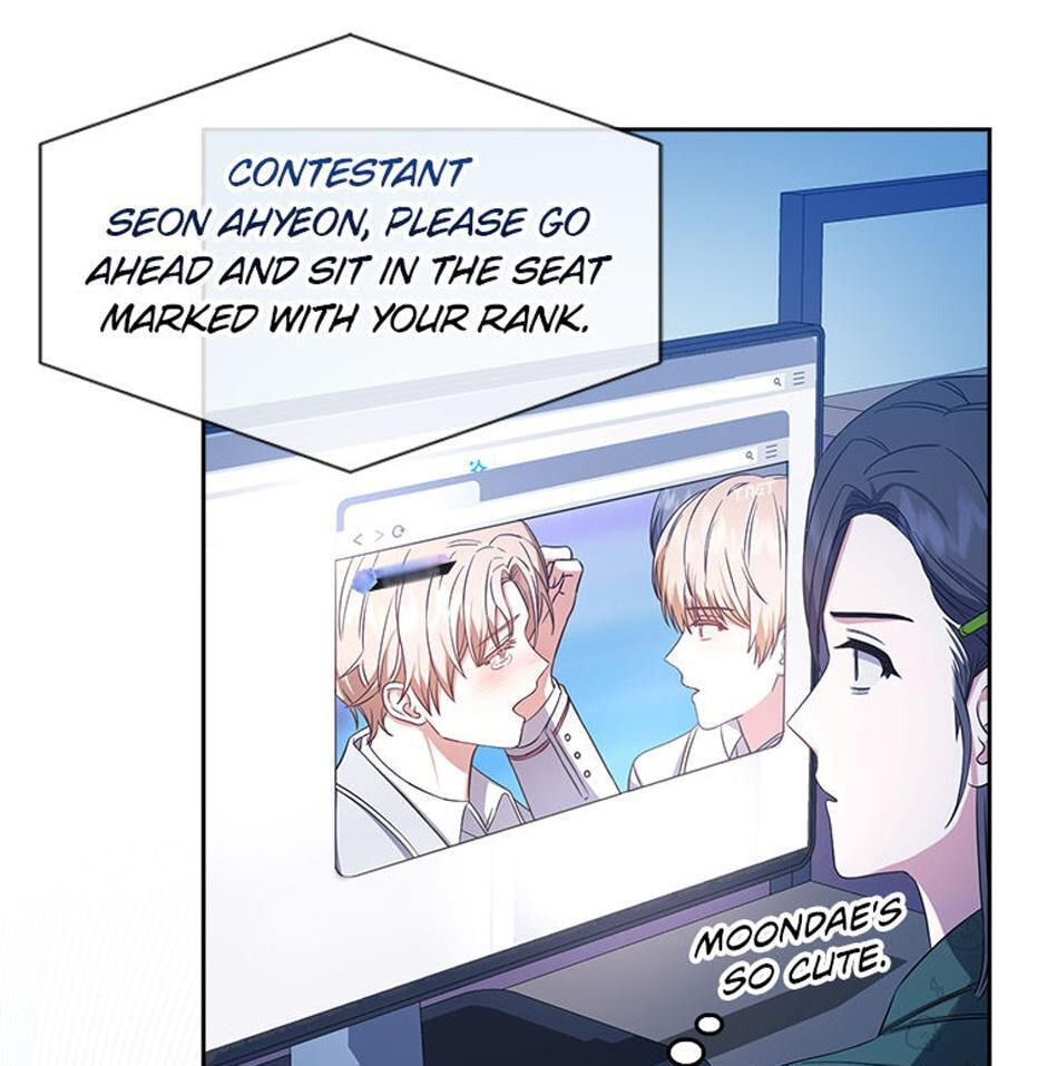 Read Debut or Die! chapter 25 image 45 on Lezhin