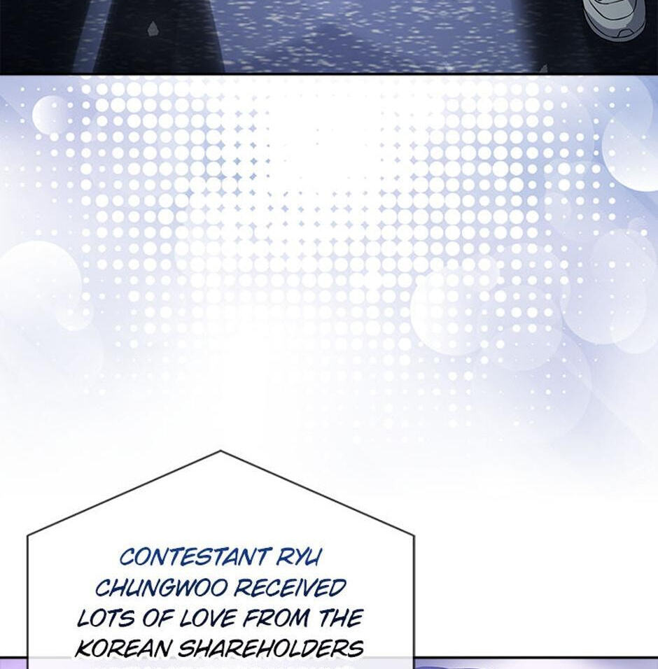 Read Debut or Die! chapter 25 image 50 on Lezhin
