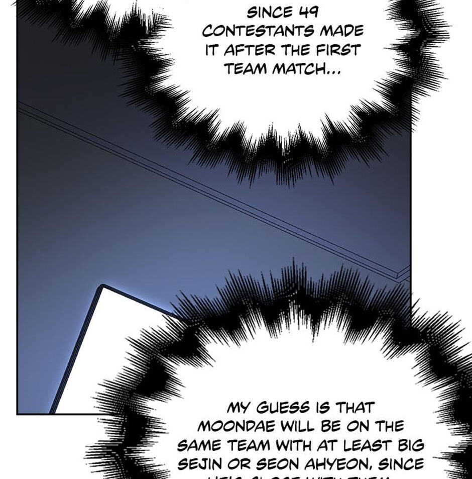Read Debut or Die! chapter 25 image 70 on Lezhin