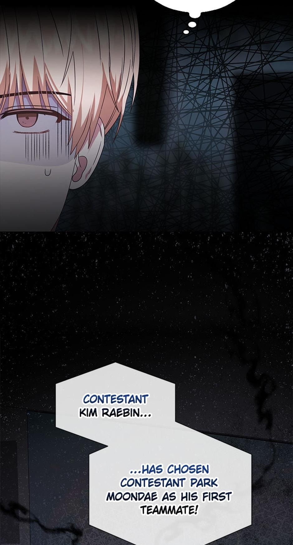 Read Debut or Die! chapter 25 image 78 on Lezhin