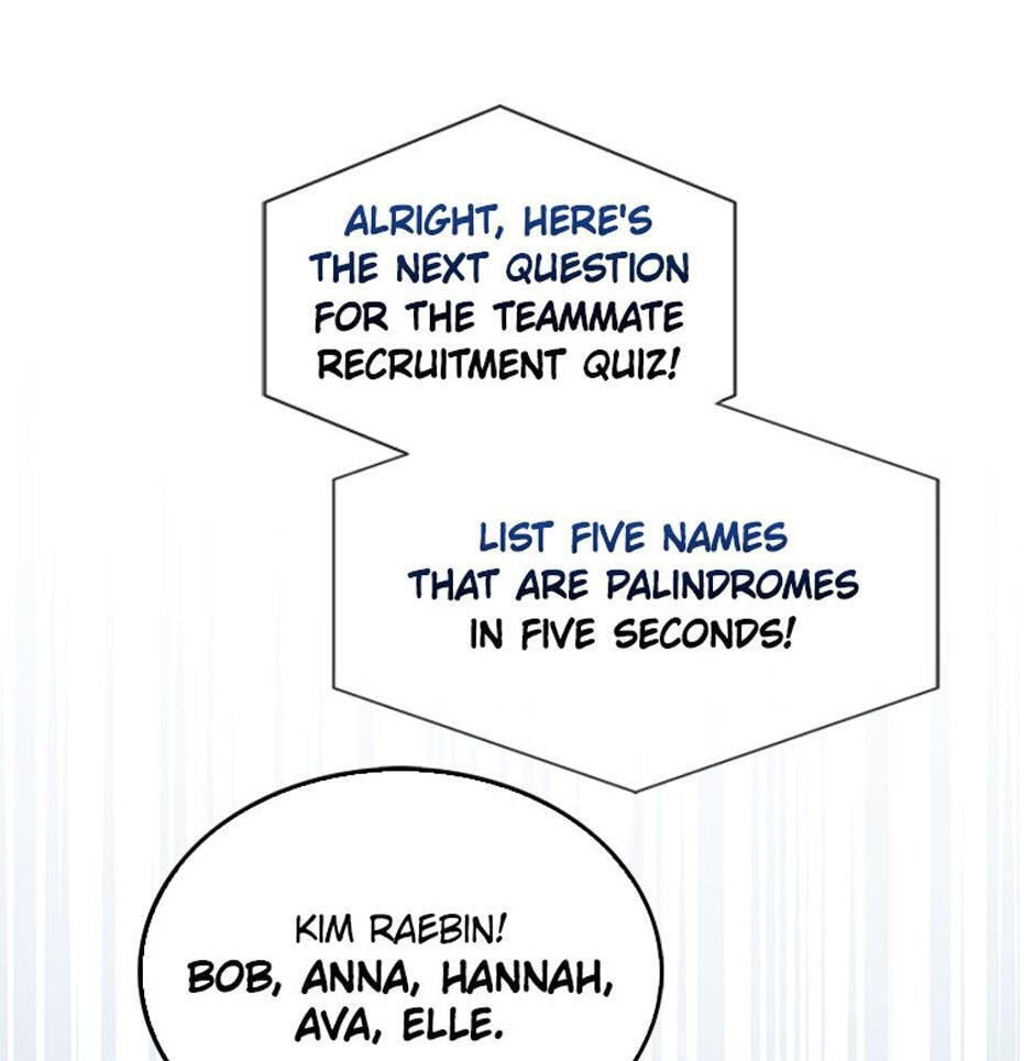 Read Debut or Die! chapter 25 image 81 on Lezhin