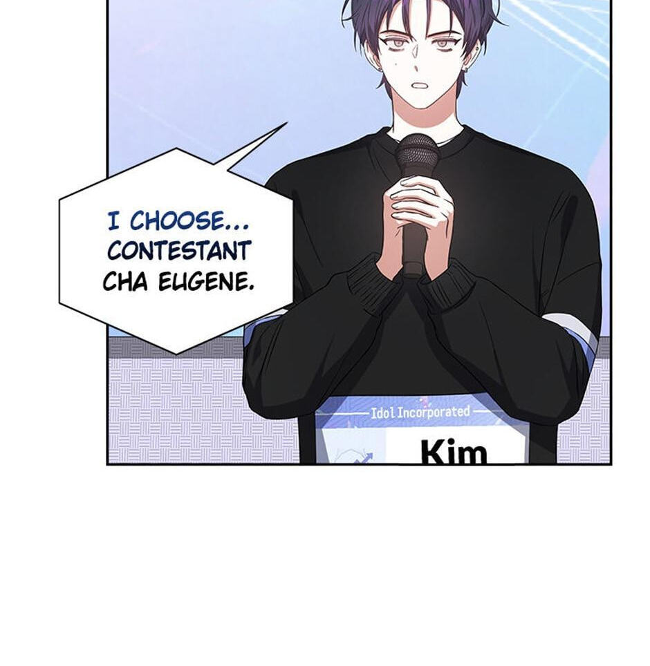 Read Debut or Die! chapter 25 image 84 on Lezhin