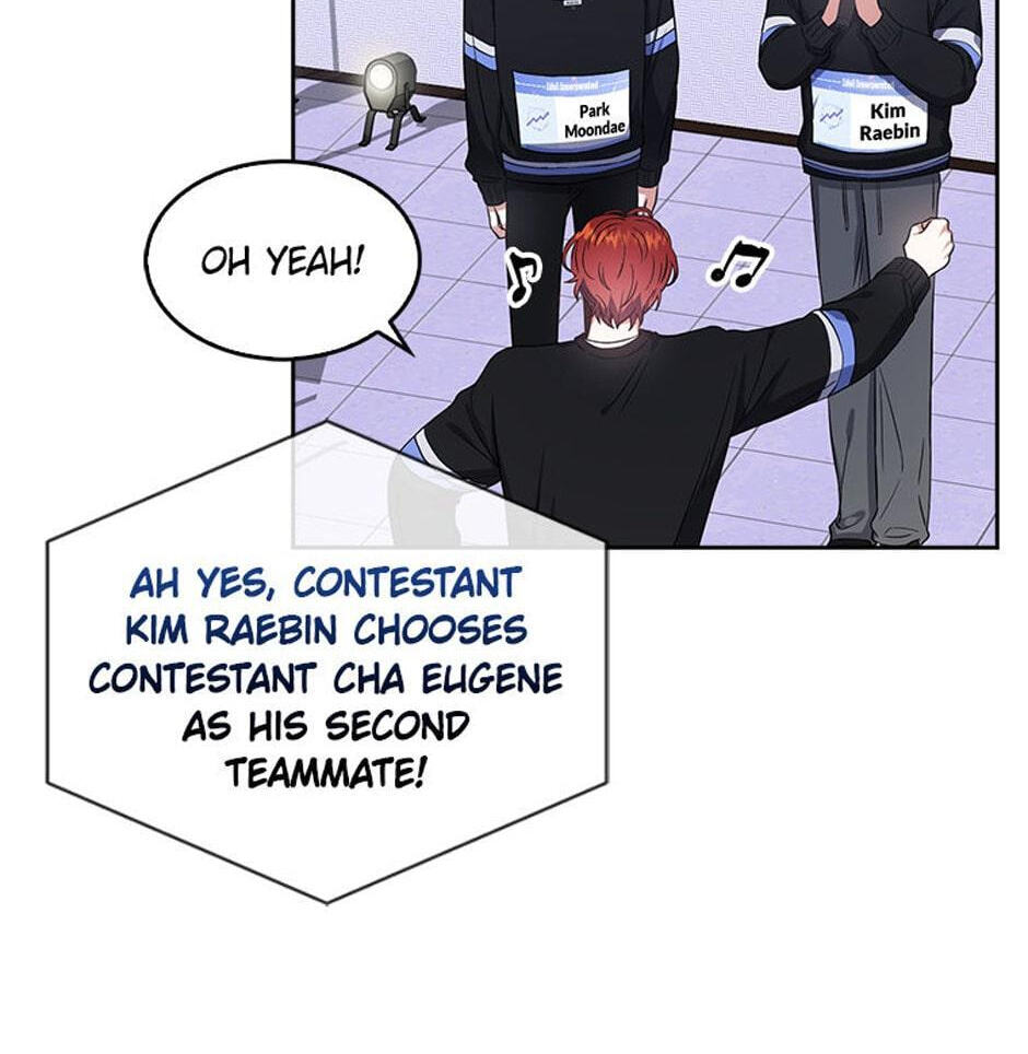 Read Debut or Die! chapter 25 image 86 on Lezhin