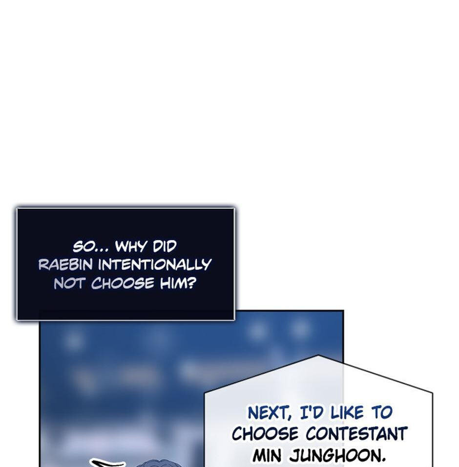 Read Debut or Die! chapter 26 image 10 on Lezhin