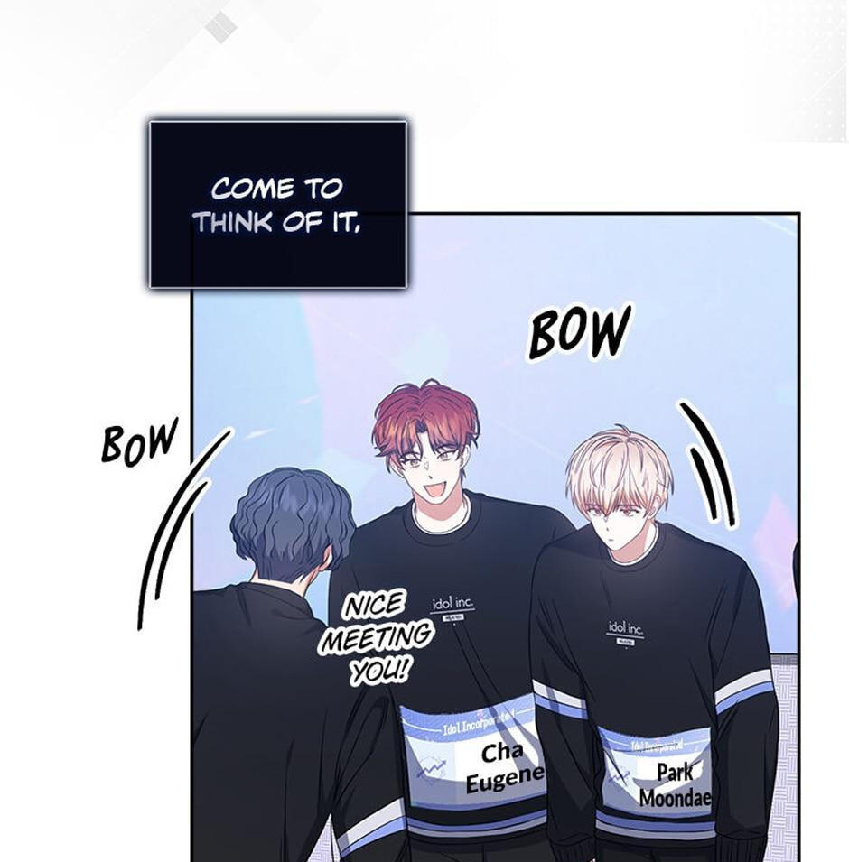 Read Debut or Die! chapter 26 image 12 on Lezhin