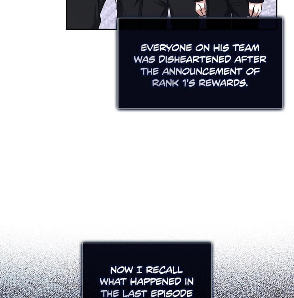 Read Debut or Die! chapter 26 image 13 on Lezhin