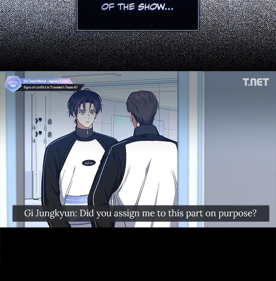 Read Debut or Die! chapter 26 image 14 on Lezhin
