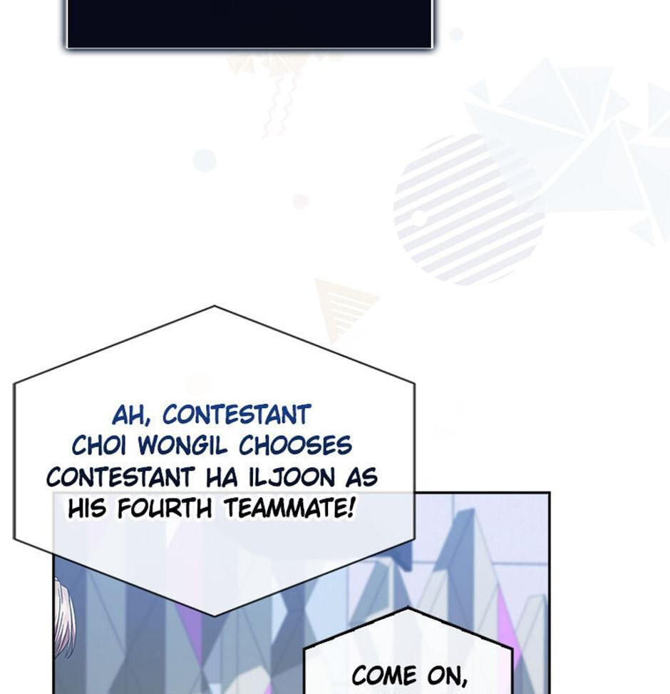 Read Debut or Die! chapter 26 image 30 on Lezhin