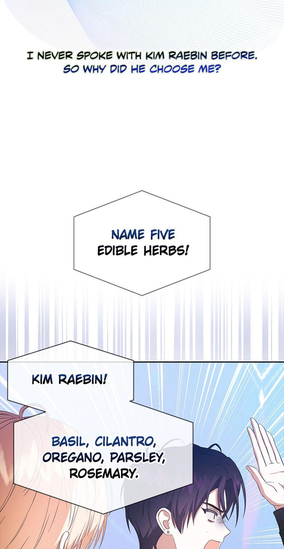 Read Debut or Die! chapter 26 image 4 on Lezhin