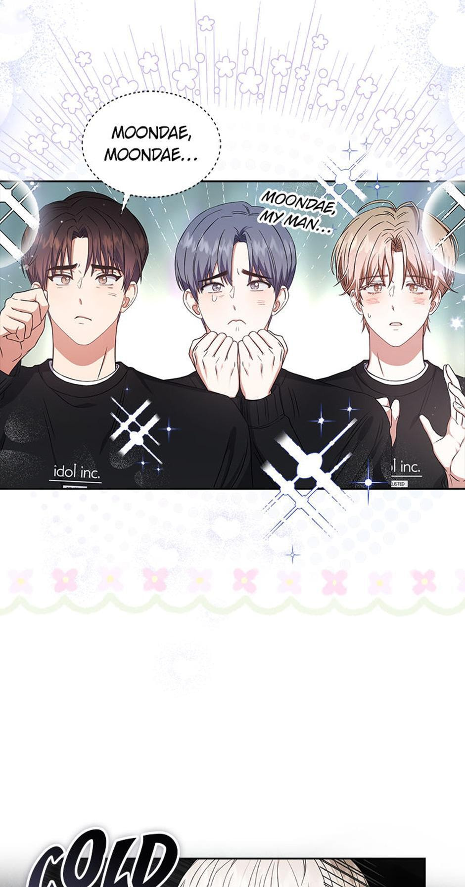 Read Debut or Die! chapter 26 image 43 on Lezhin