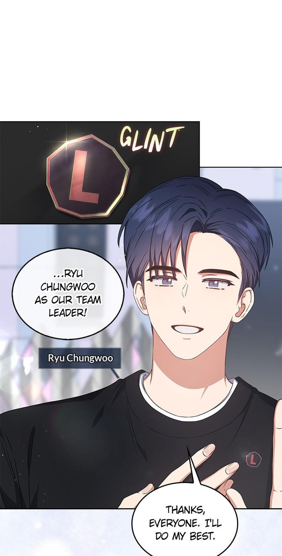 Read Debut or Die! chapter 26 image 46 on Lezhin