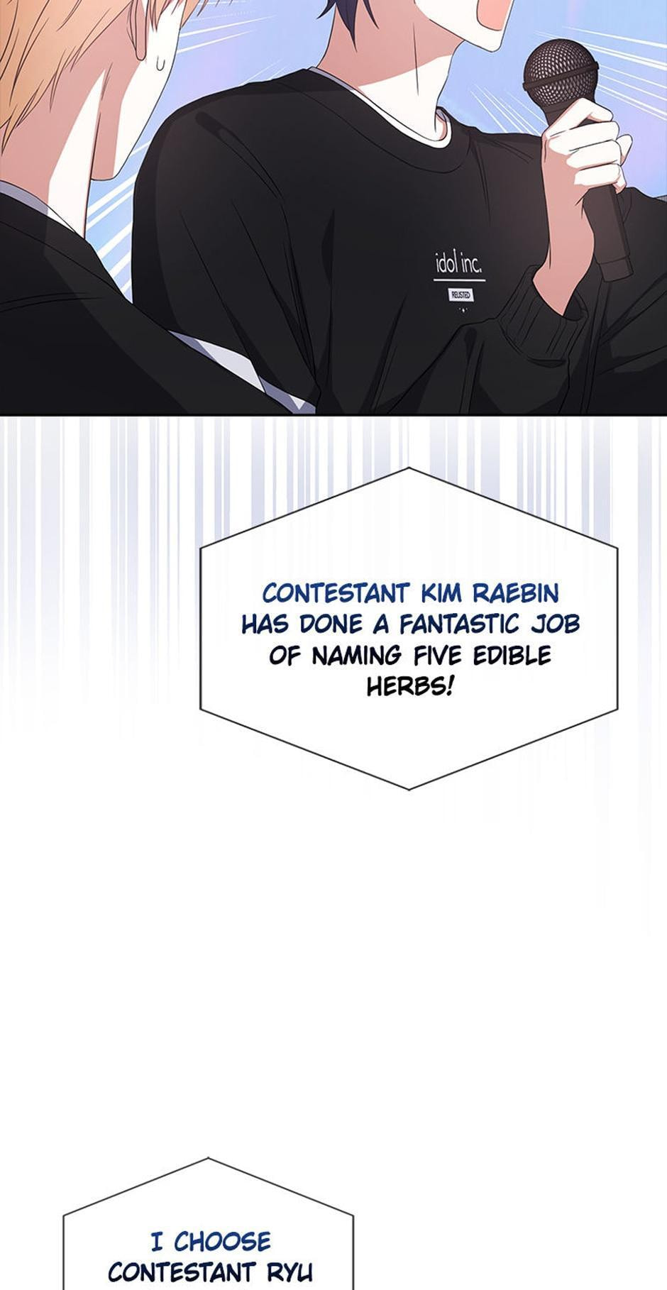 Read Debut or Die! chapter 26 image 5 on Lezhin