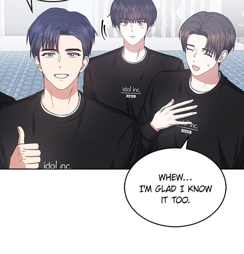 Read Debut or Die! chapter 27 image 17 on Lezhin