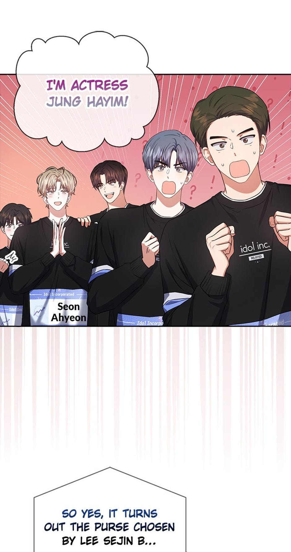Read Debut or Die! chapter 27 image 2 on Lezhin
