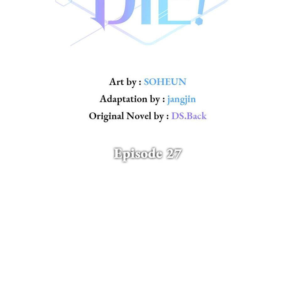 Read Debut or Die! chapter 27 image 24 on Lezhin