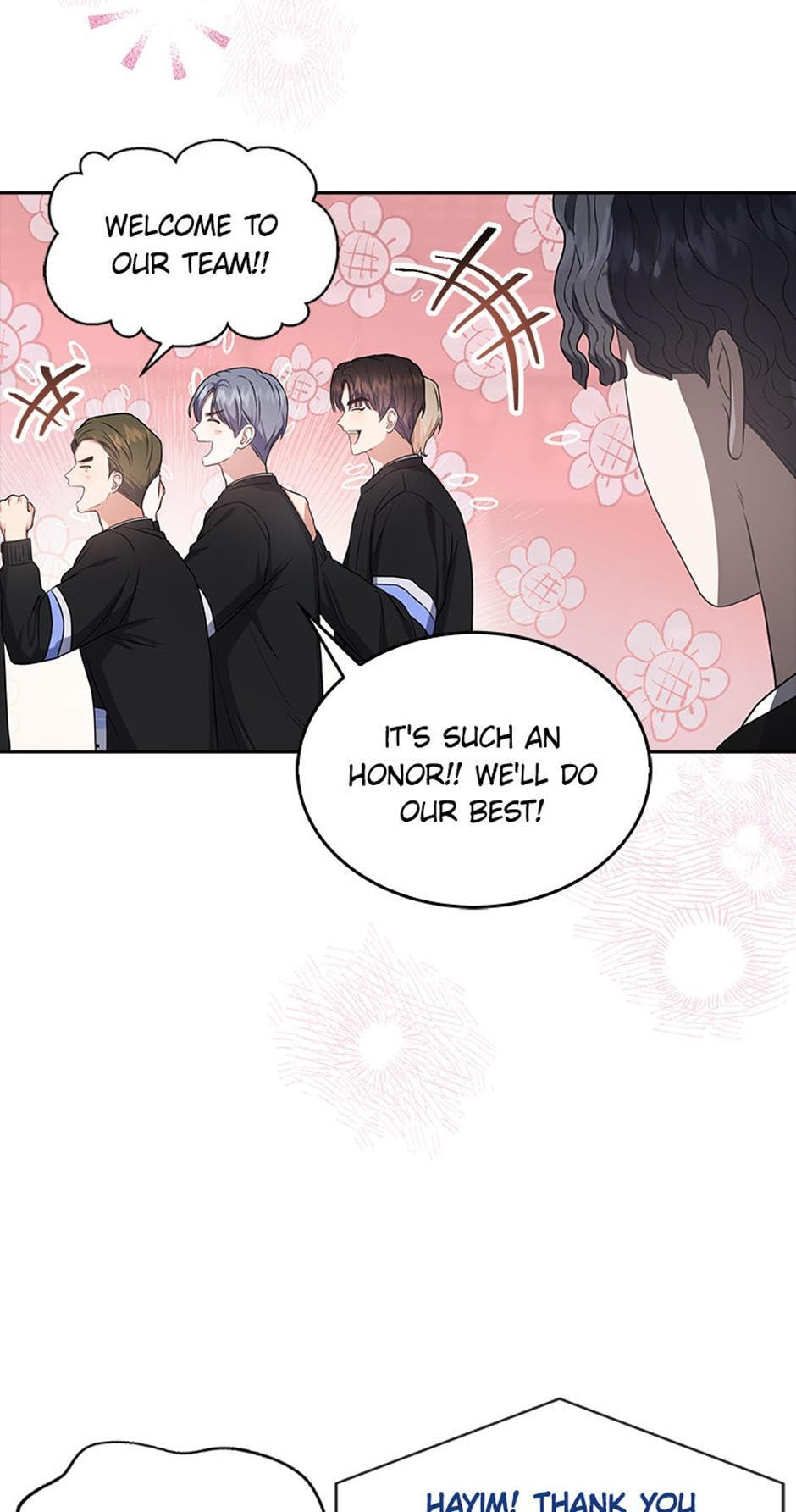 Read Debut or Die! chapter 27 image 4 on Lezhin