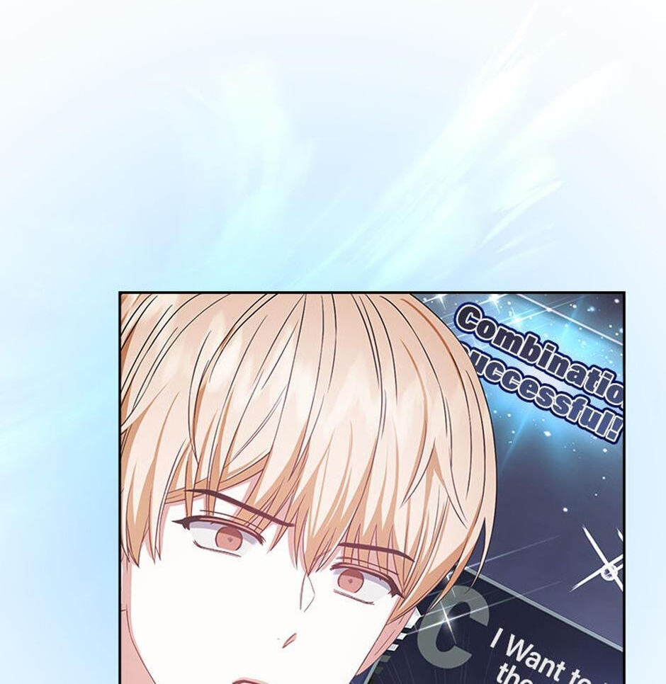 Read Debut or Die! chapter 27 image 51 on Lezhin