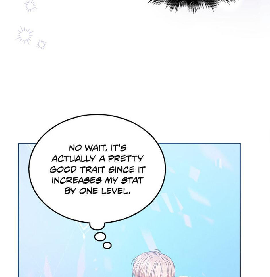 Read Debut or Die! chapter 27 image 54 on Lezhin