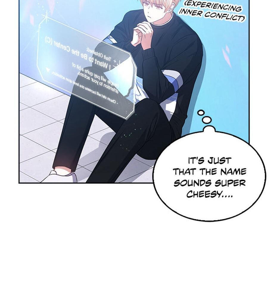 Read Debut or Die! chapter 27 image 55 on Lezhin