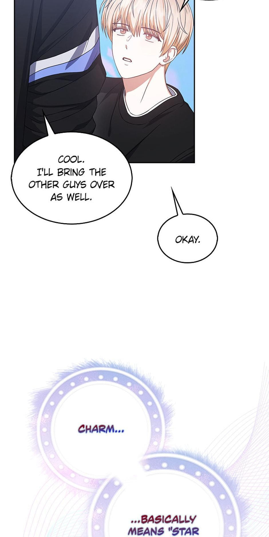 Read Debut or Die! chapter 27 image 58 on Lezhin