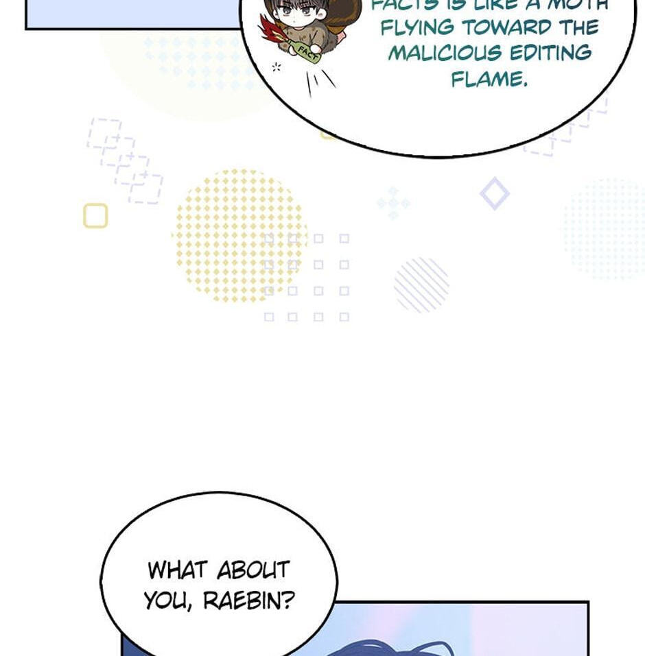Read Debut or Die! chapter 27 image 74 on Lezhin