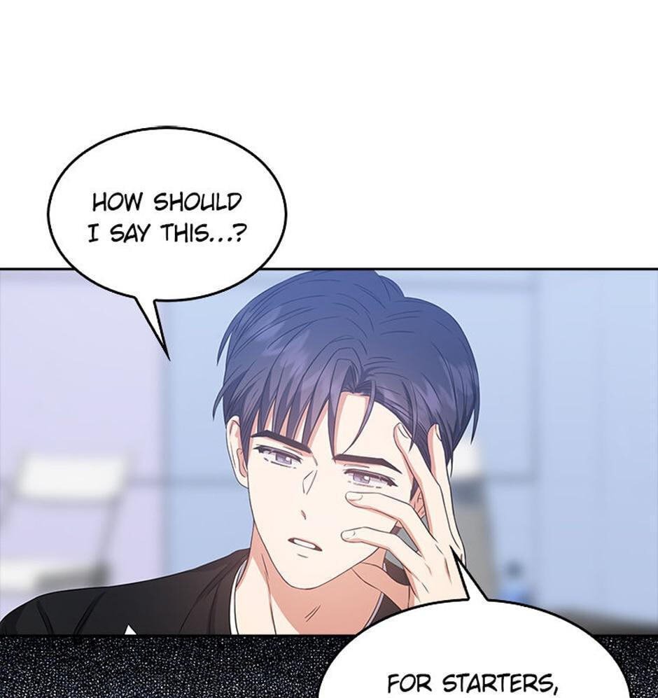 Read Debut or Die! chapter 27 image 79 on Lezhin