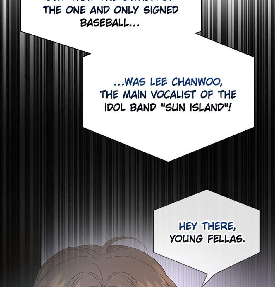 Read Debut or Die! chapter 27 image 8 on Lezhin