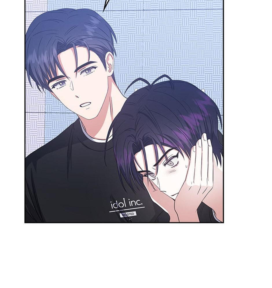 Read Debut or Die! chapter 27 image 86 on Lezhin
