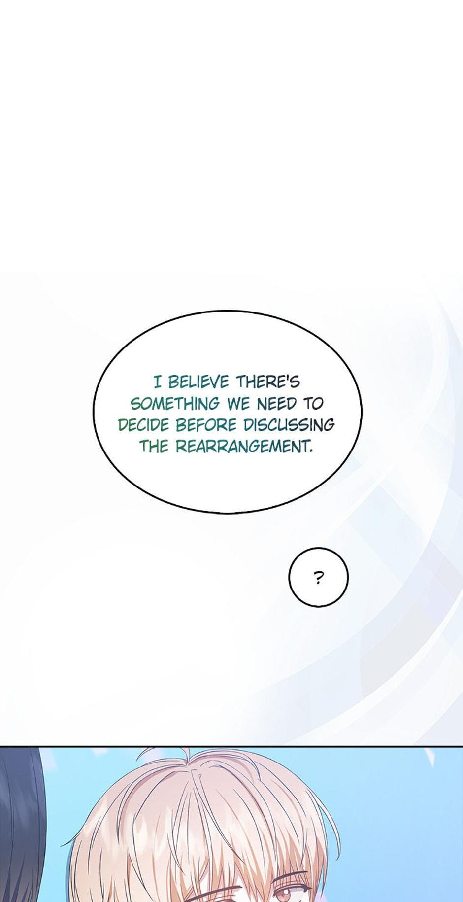 Read Debut or Die! chapter 28 image 0 on Lezhin